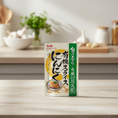 Japanese S&B Seasonal Fragrance Organic Sliced Garlic - Japanbasket Box Edition