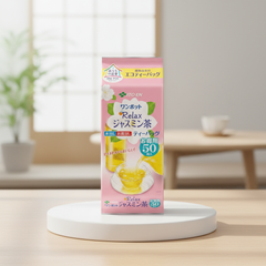 Traditional Japanese Itoen One Pot Relax Jasmine Tea Eco Tea Bag | 2 Pieces Japanbasket Box Packaging