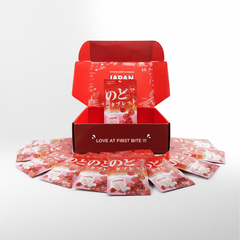 Japanese Ako Kasei Throat Tablet, Acerola Flavor | Japanbasket Box Edition