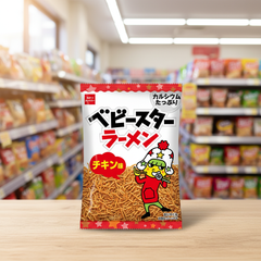 Traditional Japanese Baby Star Ramen, Chicken Flavor | Japanbasket Box Packaging