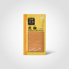 Japanese S&B Naikan Flower Pepper (Powder) - Japanbasket Box Edition