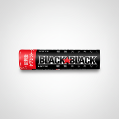 Traditional Japanese Lotte Black Black Tablet - Japanbasket Box Packaging