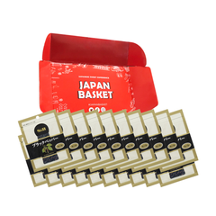 Japanese S&B Black Pepper (Hole) - Japanbasket Box Edition
