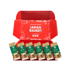 Japanese Nestle Starbucks Premium Mix Cafe Latte - Japanbasket Box Edition