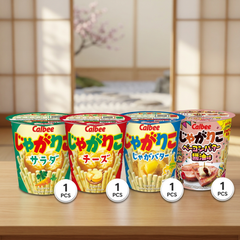 Calbee Jagarico Snack Assortment: Japanese Crispy Potato Snacks, Savory Snack Bundle