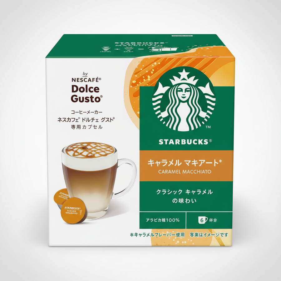 Traditional Japanese Nestle Caramel Dolce Gusto Capsule - 2 Pieces Japanbasket Box Packaging