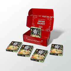 Japanese Yamamori Bamboo Rice With Local Kyoto-Style White Broth | Japanbasket Box Edition