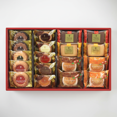 Premium Nakayama Seika Cafe Smile Set - 2 Pieces Japanbasket Box for Family Use