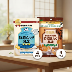 UHA Mikakuto Extra Rich Milk Candy Set, Japanese Candy Variety