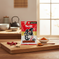 Traditional Japanese S&B Shichimi Karashi Bag - Japanbasket Box Packaging