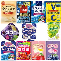 Kanro Golden Milk Candy, Morinaga Ramune Soda, Japanese Candy Variety Set