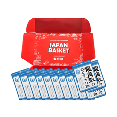Traditional Japanese 龍角散 Throat Clearing Herbal Candy | Japanbasket Box Packaging