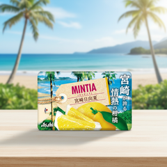 Japanese Asahi Mintia Miyazaki Hyuganatsu Flavor | Japanbasket Box Edition
