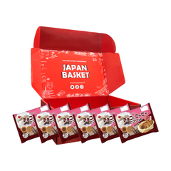 Japanese Bourbon Chocolate & Coffee Biscuits Collection (Japanbasket Box)