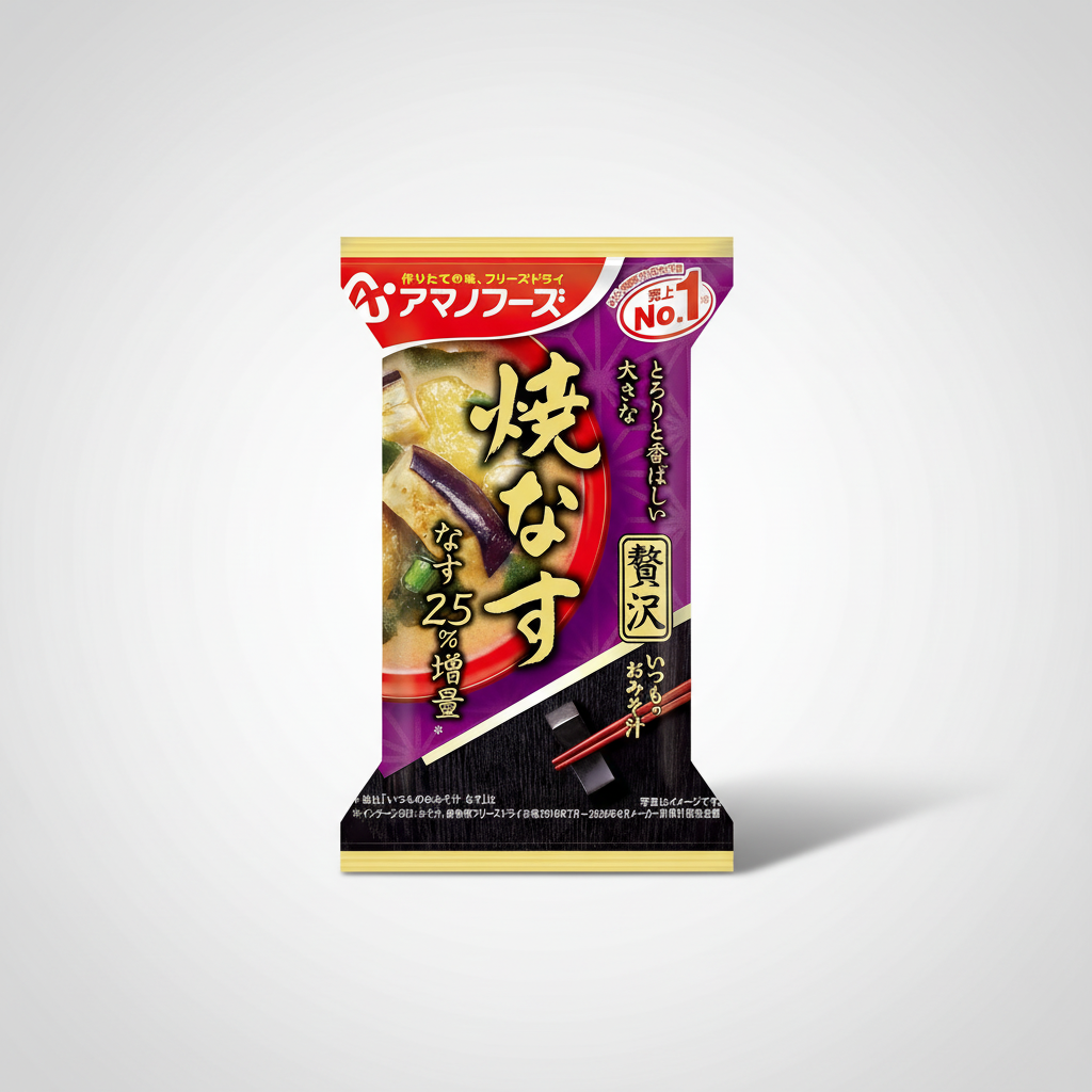 Japanese Amano Foods Itsumono Miso Soup, Luxury Grilled Eggplant - Japanbasket Box Edition