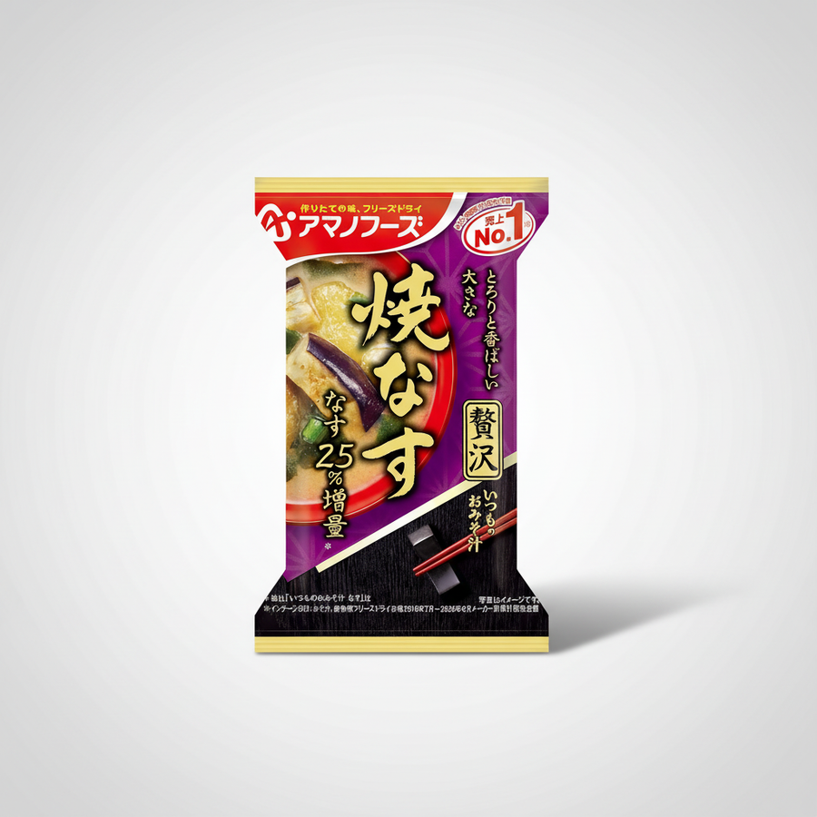 Japanese Amano Foods Itsumono Miso Soup, Luxury Grilled Eggplant - Japanbasket Box Edition