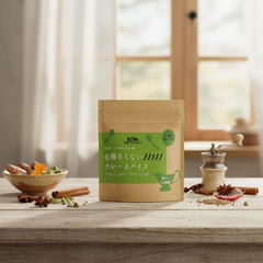 Japanese N.HARVEST Organic Curry Spice - Japanbasket Box Edition