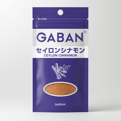 House GABAN Ceylon Cinnamon Bag - Japanbasket Box Edition