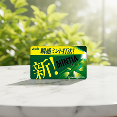 Traditional Japanese Asahi Mintia Catechin Mint - Japanbasket Box Packaging