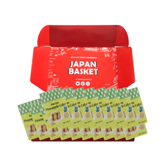 Traditional Japanese 竹葉堂パイナップルケーキ | Japanbasket Box Packaging
