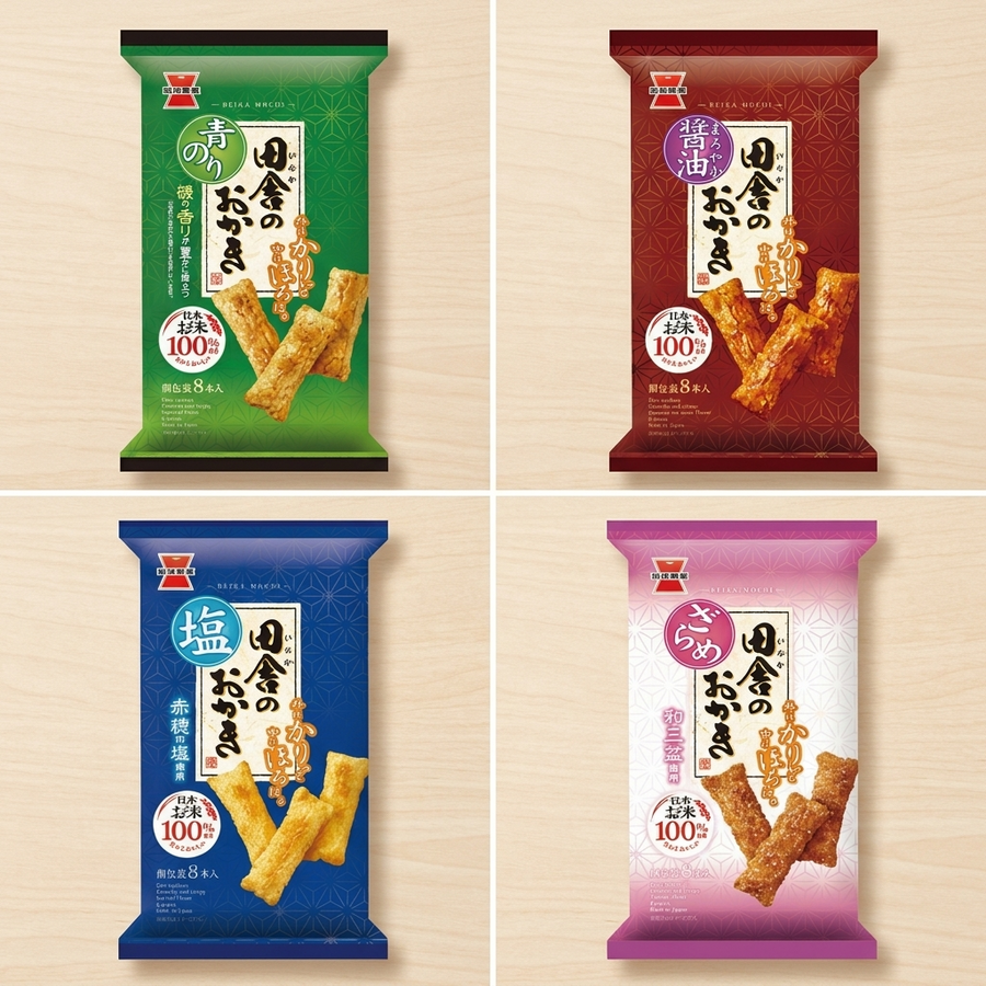 Iwatsuka Rice Crackers, Japanese Snack Box, Aonori, Sea Salt, Sugar - Asian Snacks