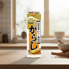 Japanese S&B Nippon no Karashi - Japanbasket Box Edition