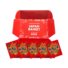 Japanese Koikeya Stick Karamucho Hot Chili Flavor | Japanbasket Box Edition