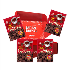 Japanese Riska Moist Chocolate - Japanbasket Box Edition