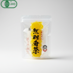 Japanese Domestic Organic Cultivation Musou Bancha Tea Bag | Japanbasket Box Edition