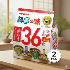 Marukome Restaurant Quality Food Pack: 36 Servings Miso Soup Ingredients