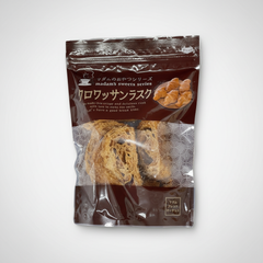 Japanese Madame Treats Series (Croissant Rusk) | Japanbasket Box Edition