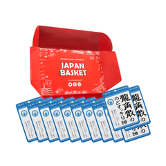 Traditional Japanese 龍角散 Throat Clearing Herbal Candy | Japanbasket Box Packaging