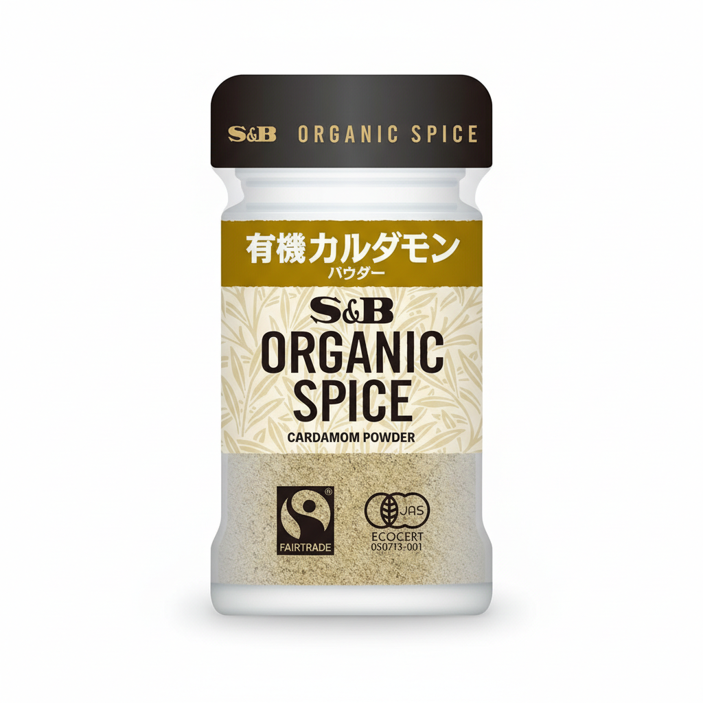 Bulk SB Foods Organic Spice Organic Cardamom - Japanbasket Box Edition