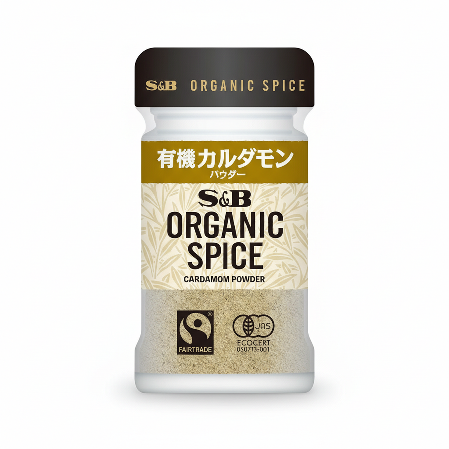 Bulk SB Foods Organic Spice Organic Cardamom - Japanbasket Box Edition