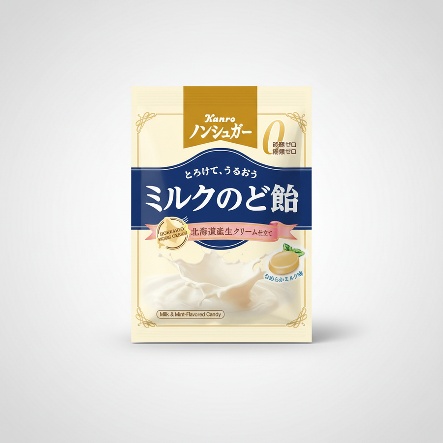 Japanese Kanro Non-Sugar Milk Throat Candy | Japanbasket Box Edition