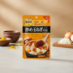 Japanese S&B Curry Plus Fried Onion Paste | Japanbasket Box Edition