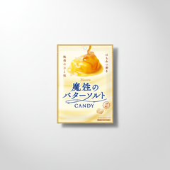 Japanese Kanro Magical Butter Salt Candy - Japanbasket Box Edition
