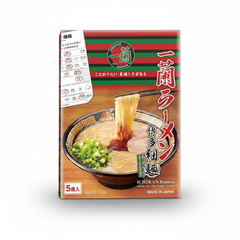 Ichiran Ramen Hakata Thin Straight Noodles 5 Servings - Japanese Ramen Gift