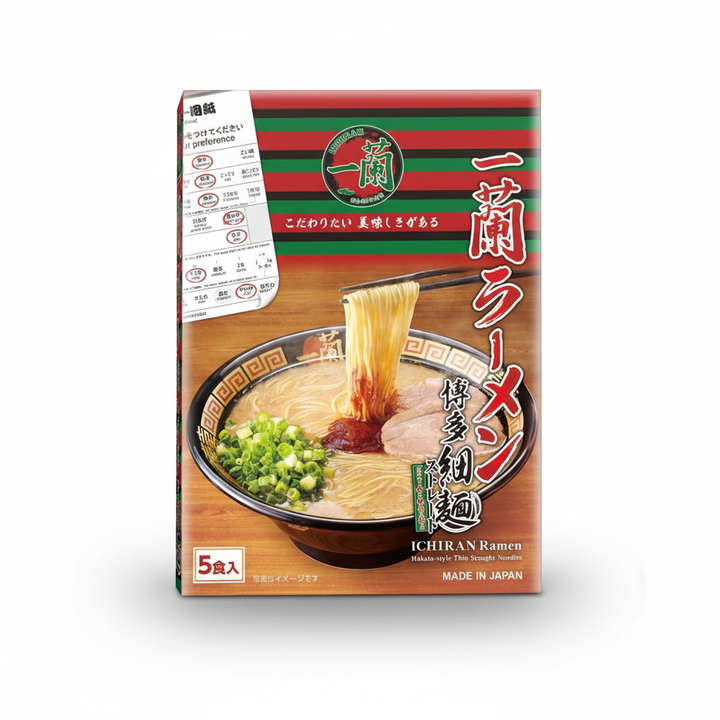 Ichiran Ramen Hakata Thin Straight Noodles 5 Servings - Japanese Ramen Gift