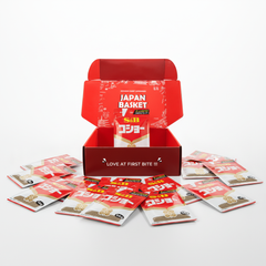 Japanese S&B Cocho Bags - Pepper Collection (Japanbasket Box)