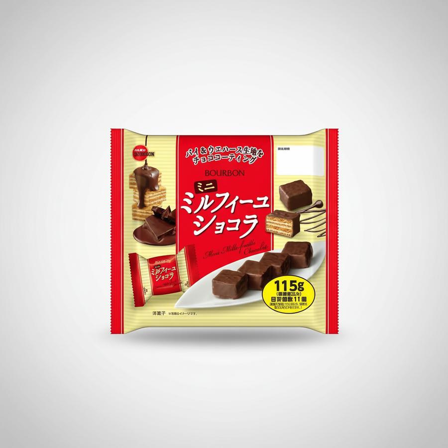 Traditional Japanese Bourbon Mini Millefeuille Chocolat - Japanbasket Box Packaging