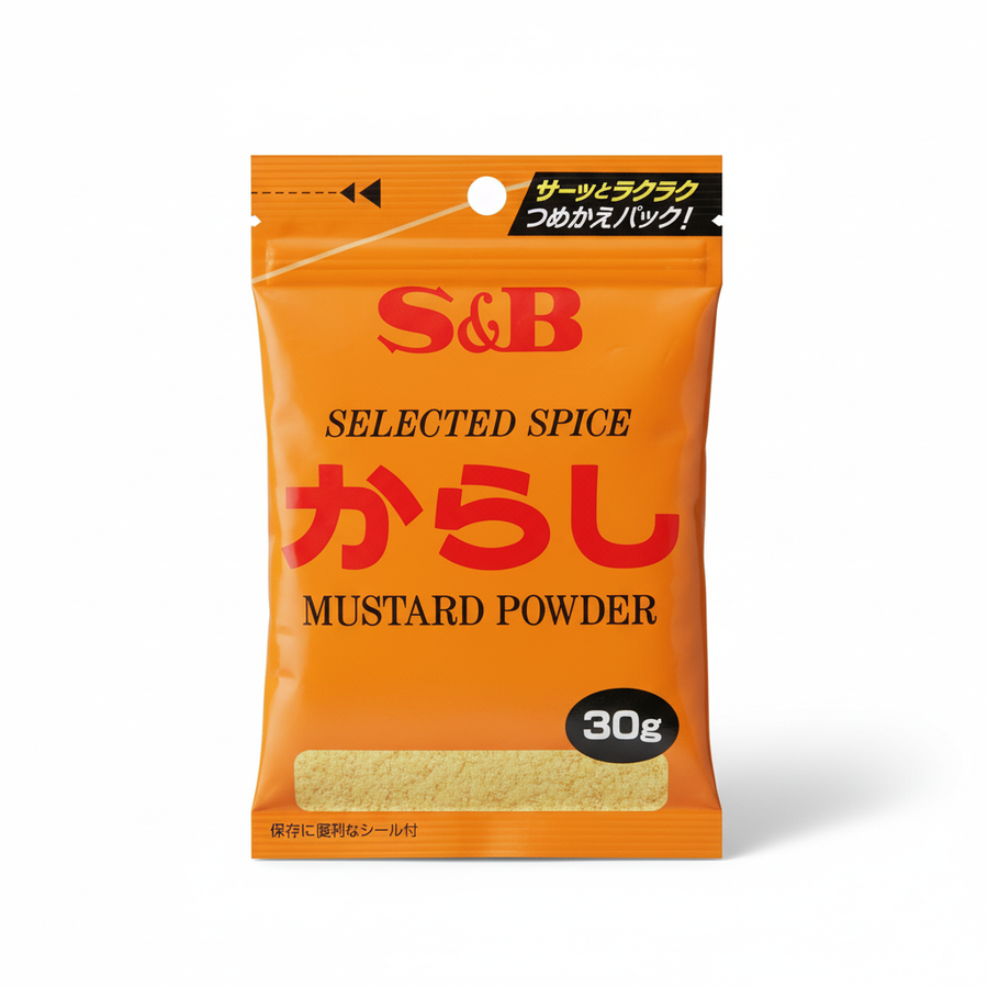 Traditional Japanese Small & B Bags Containing Mustard - Japanbasket Box Packaging
