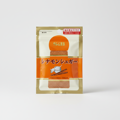 Bulk S&B Cinnamon Sugar Collection - Japanbasket Box