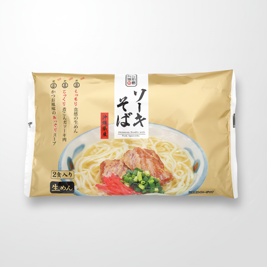 Traditional Japanese Yonaha Seimen Soki Soba, Raw Noodles - 4 Pieces Japanbasket Box Packaging