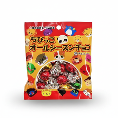 Traditional Japanese Chilin Seika Chibikko All Season Chocolate | Japanbasket Box Packaging