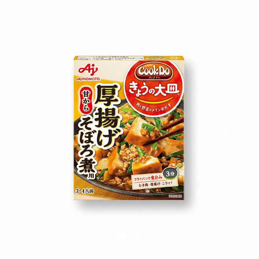 Traditional Japanese Ajinomoto Cook Do Today Platter for Deep-fried Soboro - Japanbasket Box Packaging