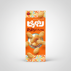 Traditional Japanese Bourbon Peeparis, Peanut Flavor | Japanbasket Box Packaging