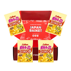Japanese Calbee Potato Chips Consomme Punch | Japanbasket Box Edition