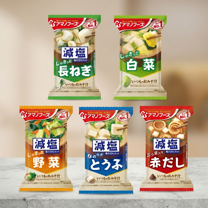 5 pcs Amano Foods Reduced-Salt Miso Soup Pack Assortment, Instant Japanese