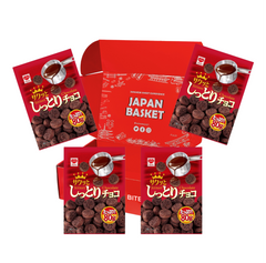 Japanese Riska Moist Chocolate - Japanbasket Box Edition